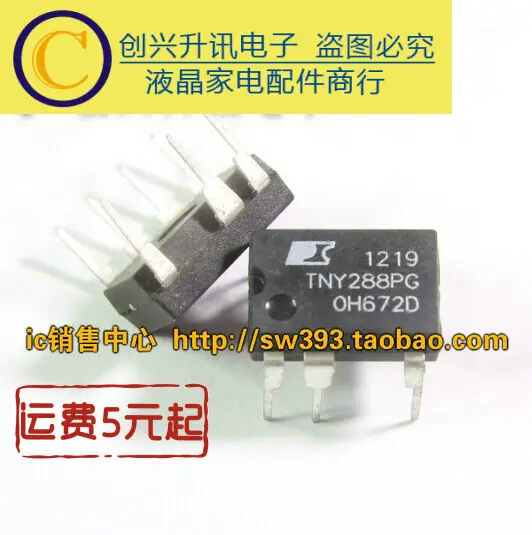 (5 peças) tny288pg dip-7