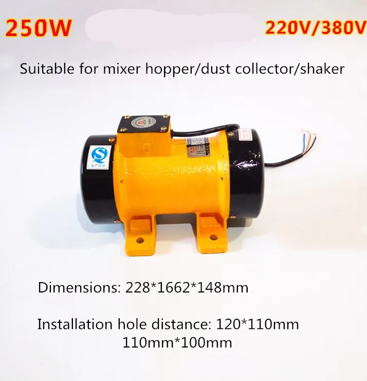 Único motor de vibração trifásico 220v380v, 250w/370w, vibrador de vibração, motor de vibração pequeno