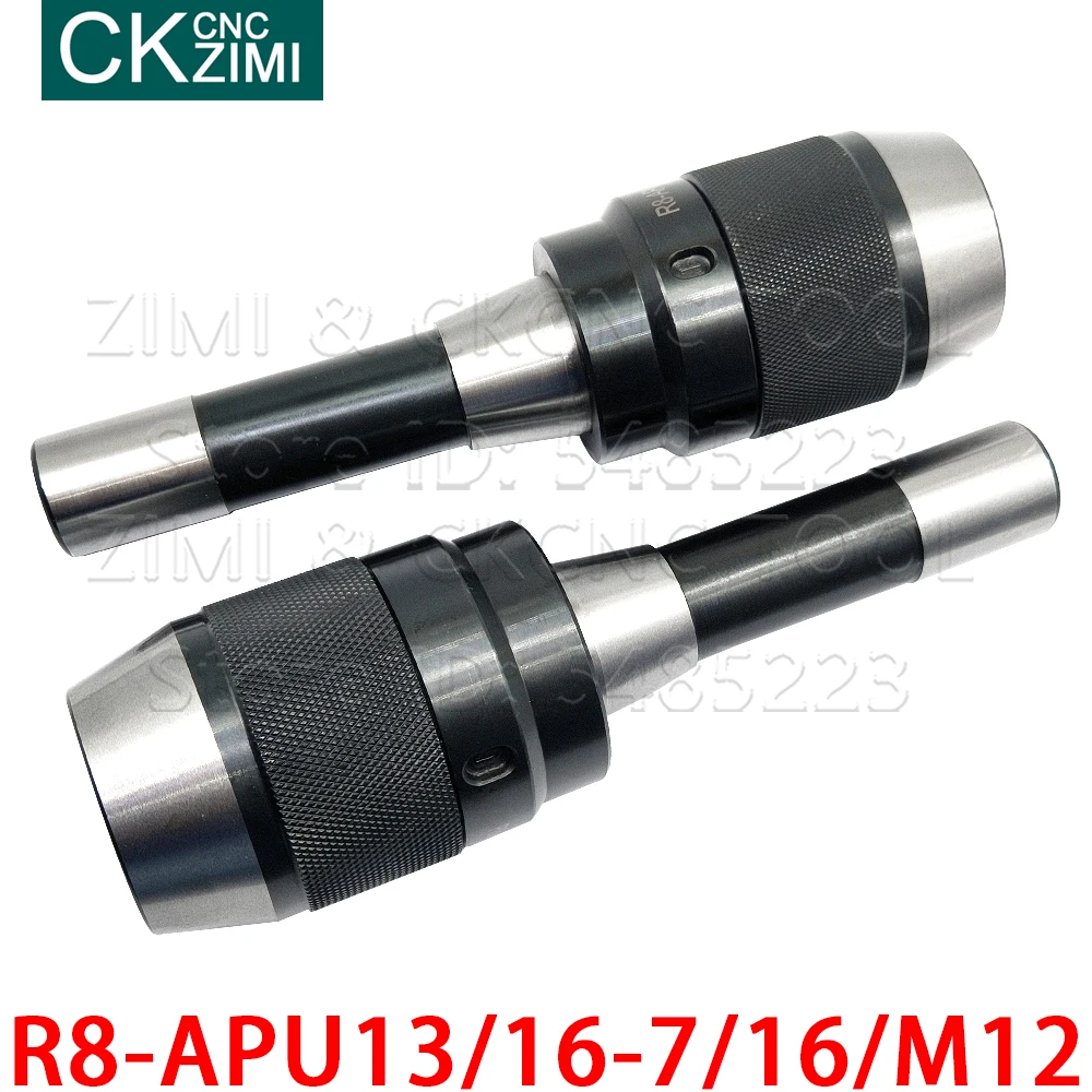 1PCS R8 apu cutter shank R8 apu13 apu16 7/16 M12 one-piece self-tightening drill chuck milling machine tool holder spindle drill