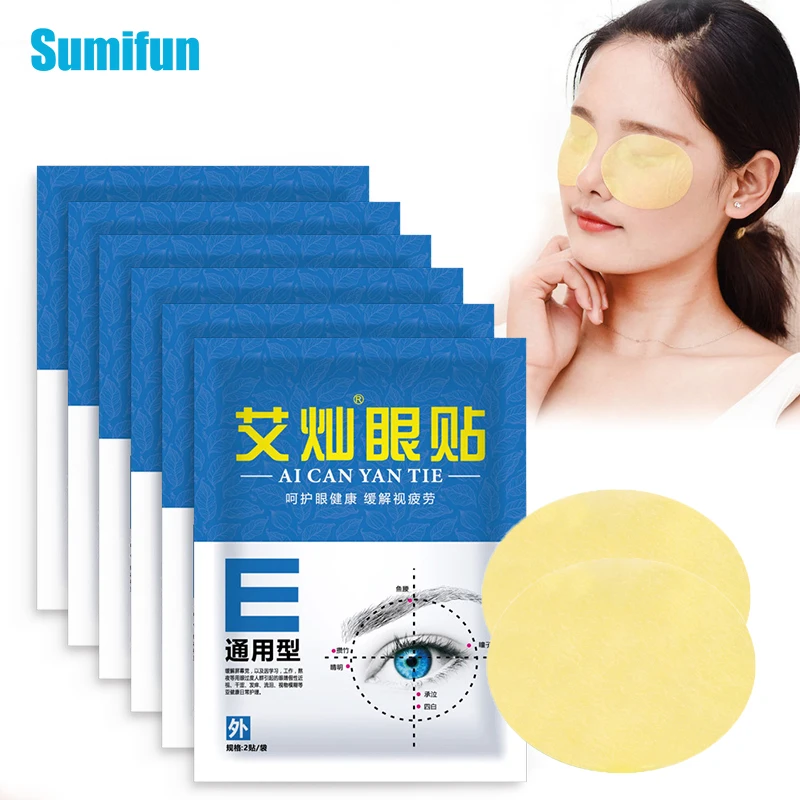 10pcs Dry Eyes Patch Improve Eyesight Refreshing Mask Anti-Wrinkle Sticker Medical Eye Rtrain Effective Relief Plaster C2128