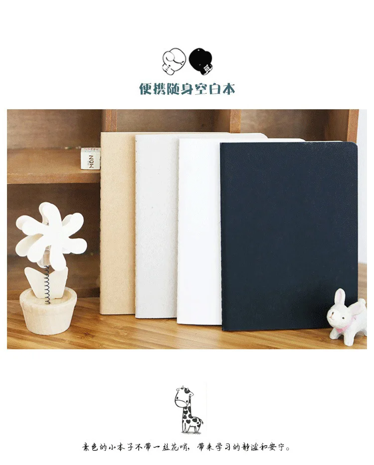 2025 Craft Notebook Office Supplies Diary Book DIY Retro The Kraft Paper Blank Memo Pad Sketch Book Notepad