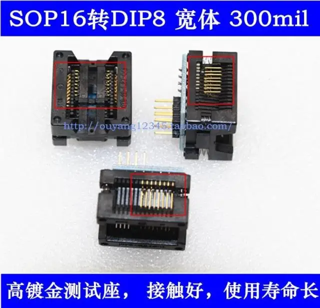 Sop16 إلى Dip8 اختبار المقبس RT809F EZP2010 CH341A EZP2019 TL866 حرق المقبس
