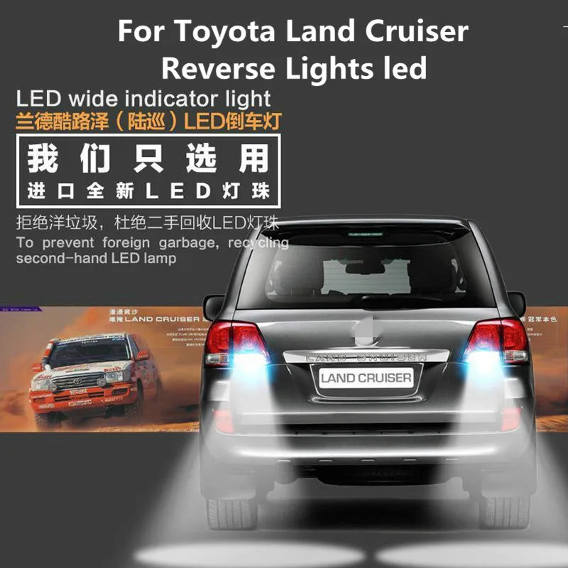 

For Toyota Land Cruiser 08-19 LC 200 Reverse Lights led T15 12v 15W 5000k Car reversing light 2PCS