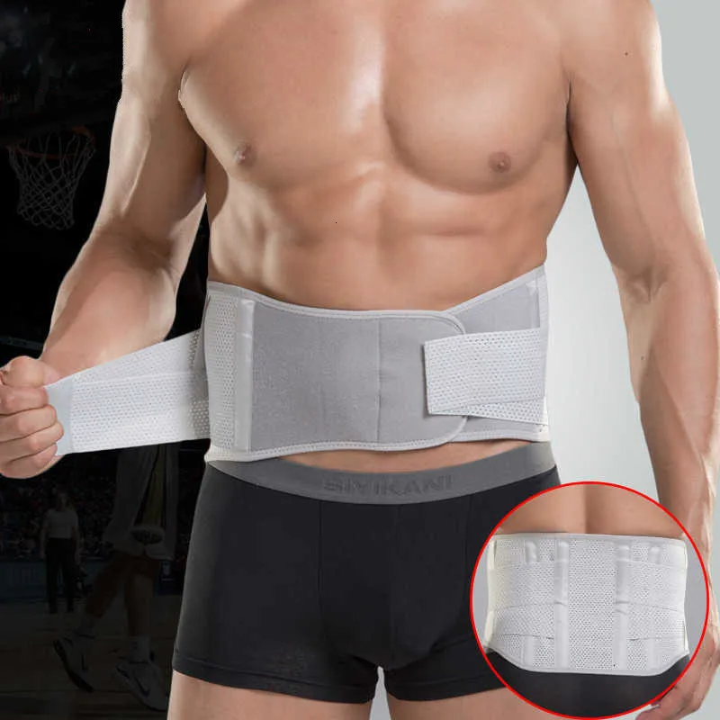 Gym Lumbar Belt Orthopedic Back Waist Support Brace Fitness Protection For Men Women Sport Safety Belt With PVC Bone Breathable