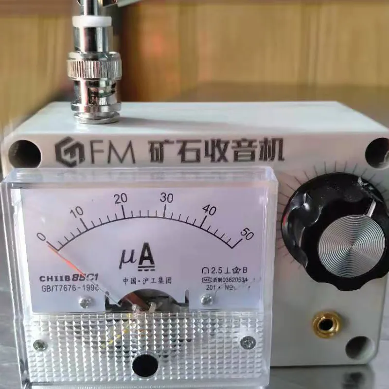 Portable and pointer type Ore Radio FM Radio Diy Radio Single band