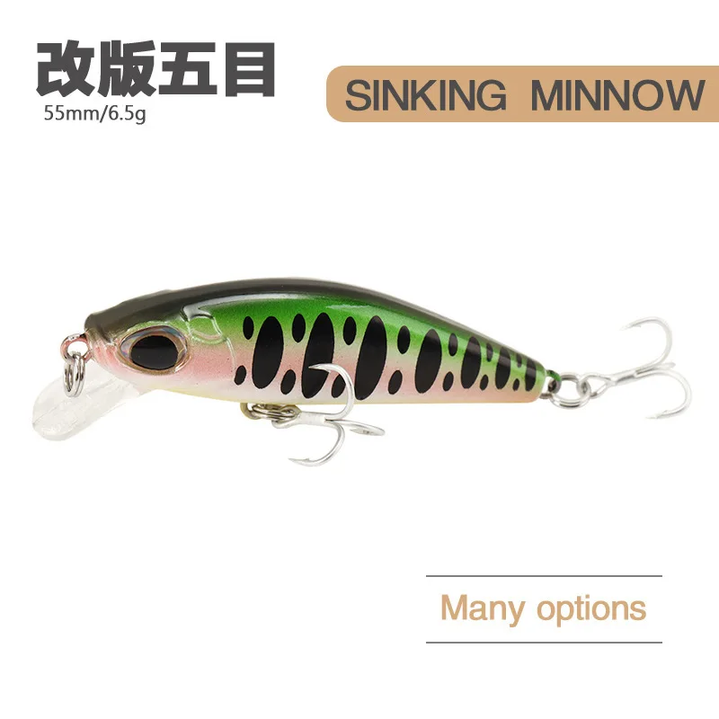 Fishing Accessories Lures Minnow Isca Artificial Weights 6.5g 55mm Baits Sinking Wobblers Trolling For Carp Fish Goods Leurre