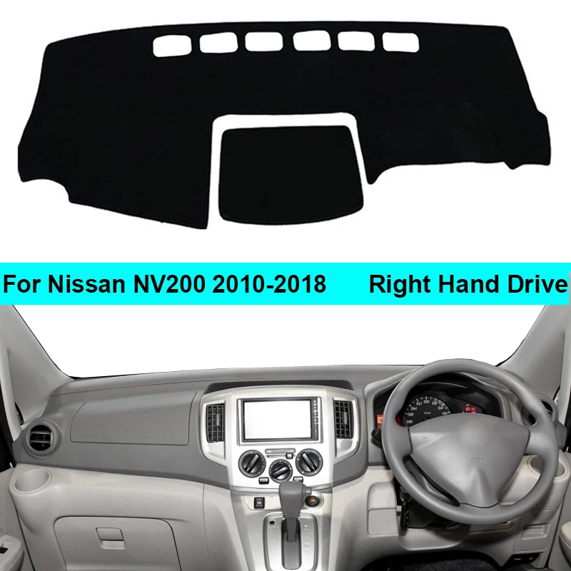 For Nissan NV200 2010 - 2018 LHD RHD 2 Layers Car Dashboard Cover Carpet Cape Rug Pad Carpet Dashmat Sun Shade Pad 2017 2016