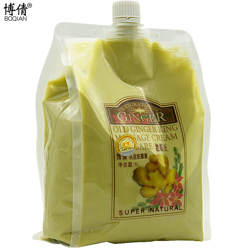 Boqian Old Jiang Wang Ginger Mince Scalp Massage Cream Moisturizing Smooth Hair Conditioner Scalp Soft Care Nourishing Hair