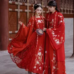 Ancient WeiJin Dynasty Wedding Fairy Hanfu Dress Woman Men Chinese Traditional Dance Red Peony Couple Kimono Cosplay Costumes