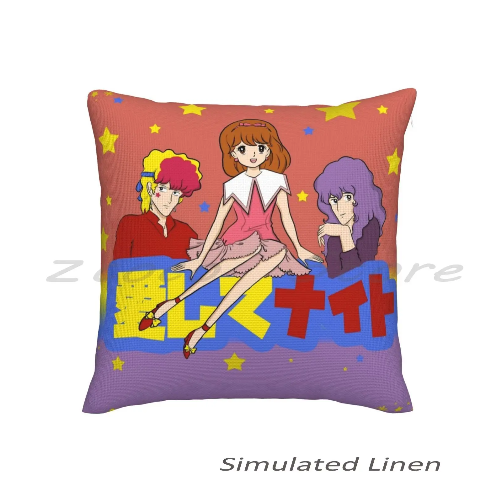 Ai Shite Night Personalized Diy Pattern Plush Linen Velvet Comfortable Pillow Case Kiss Me Licia Ai Shite Night 80S 80 Anime