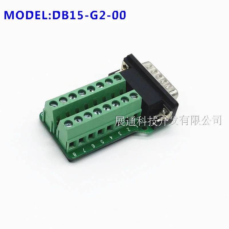 5 قطعة Db15-g2-00 مهايئ منفذ التسلسلي محطة DB15 إلى محطة إلى محطة التتابع DB15 لوح مهايئ