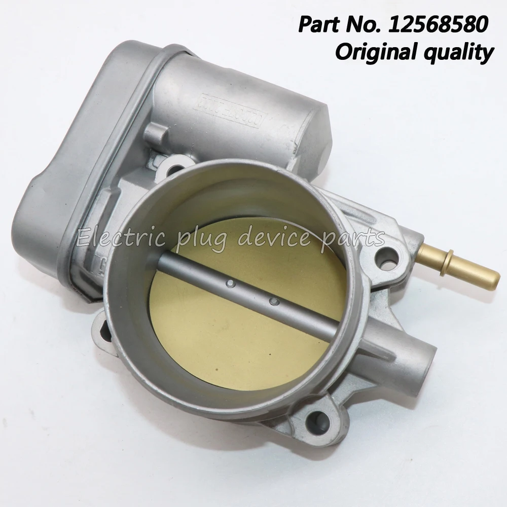 OE# 12568580 Throttle Valve Body for Chevrolet Impala Colorado Buick Rainier GMC Canyon Envoy Hummer H3 Pontiac Grand Prix