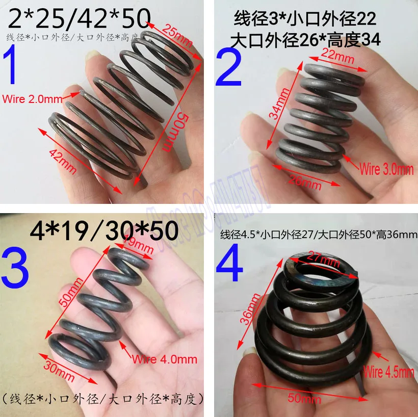2pcs/pack steel conical coil spring conical sprial compression spring double conical spring