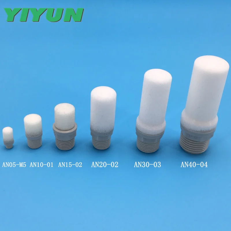 YIYUN silencer muffler AN10-01 AN10-F01 AN10-N01 AN20-02 AN20-F02 AN20-N02 AN30-03 AN30-F03 AN30-N03 AN40-04 AN40-F04 AN40-N04