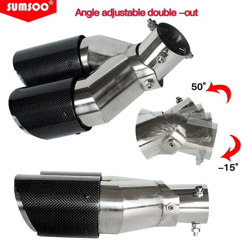 genuine SUMSOO Car Universal Angle Adjustable Double-out Carbon Fibre Exhaust Tip Straight Edge  Carbon Fiber Muffler Tip