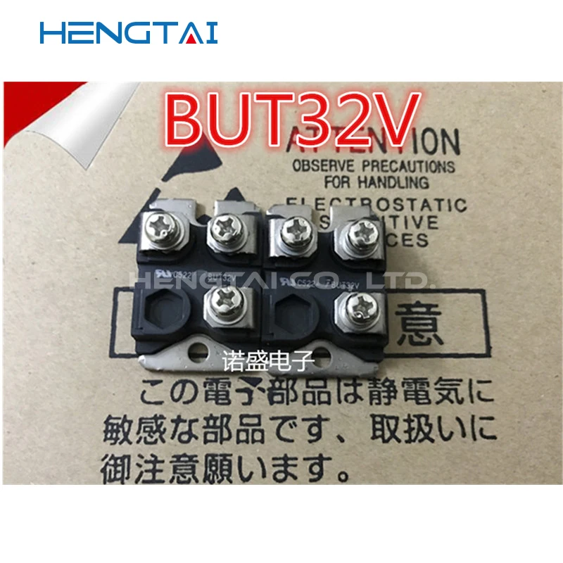 شحن مجاني BUT32V الوحدة الأصلية