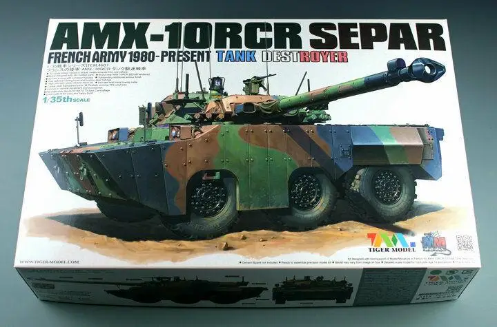 

Tiger Model 4607 1/35 Scale French Army AMX-10RCR SEPAR Tank Destroyer