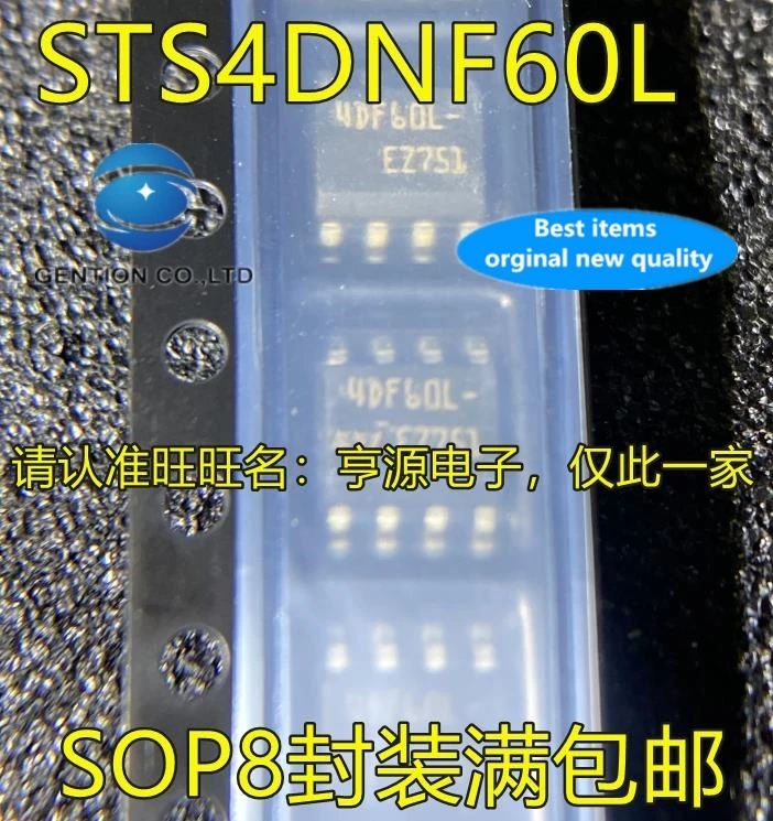 

5 шт. STS4DNF60L Silkscreen 4DF60L SOP8 в наличии 100% новый и оригинальный