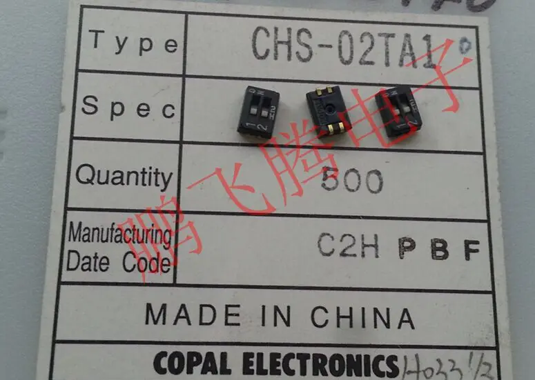 5PCS/lot Original Japanese Copal CHS-02TA1 dial switch with 2-bit 1.27mm SMD 2-way code inside