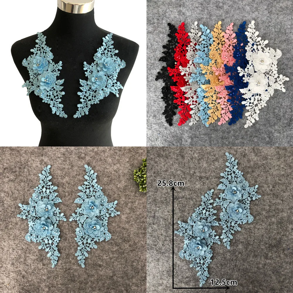 A pair of Polyester Hollow Flowers ABS pearl 3D Rhinestone Dress Gorgeous Lace Craft Material Sewing Embroidery Application