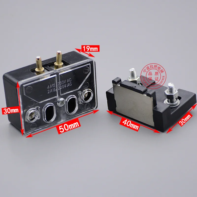 5pcs/lot Door Lock Switch Elevator Parts Lift Accessories