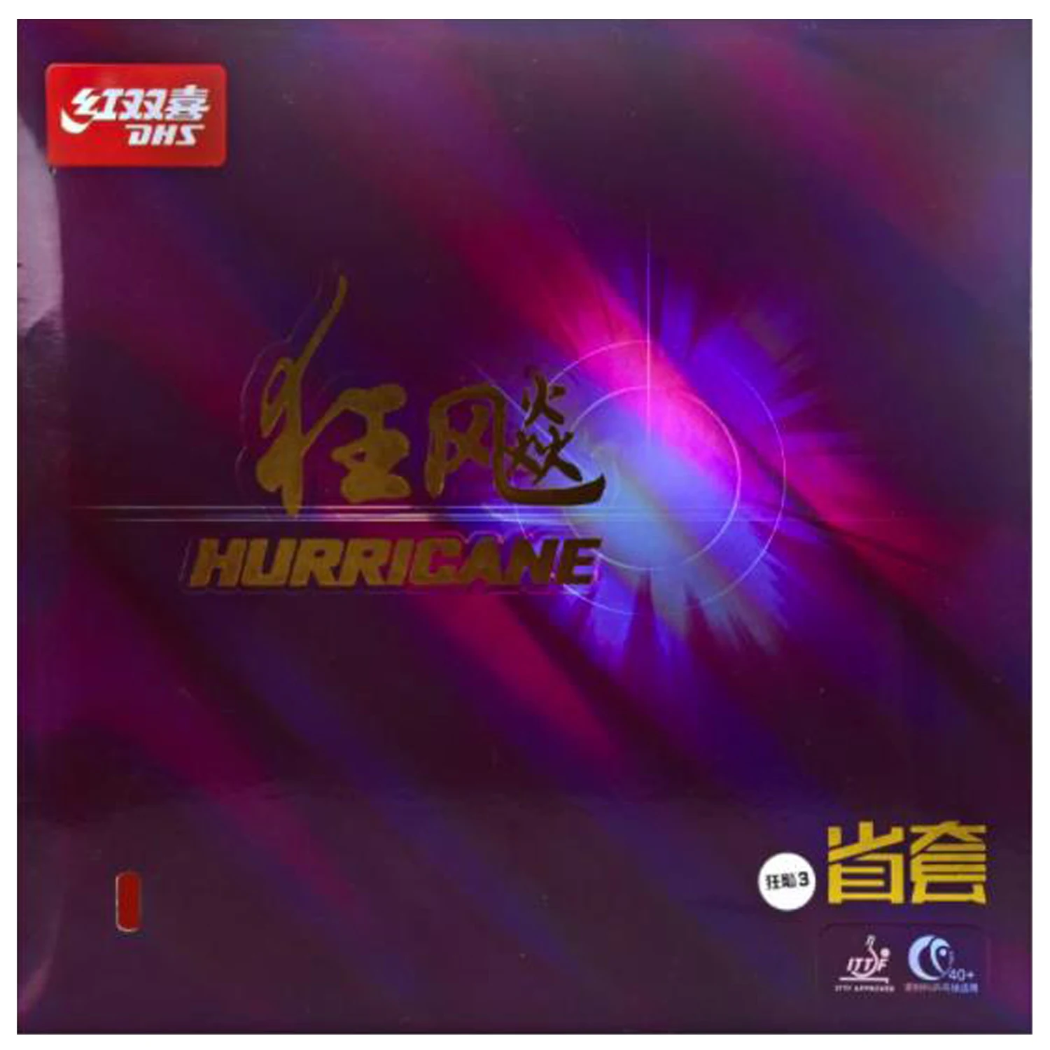 

Original DHS 40+ new provincial hurricane 3 Table Tennis Rubber with 6 angle dhs table tennis racket racquet sports