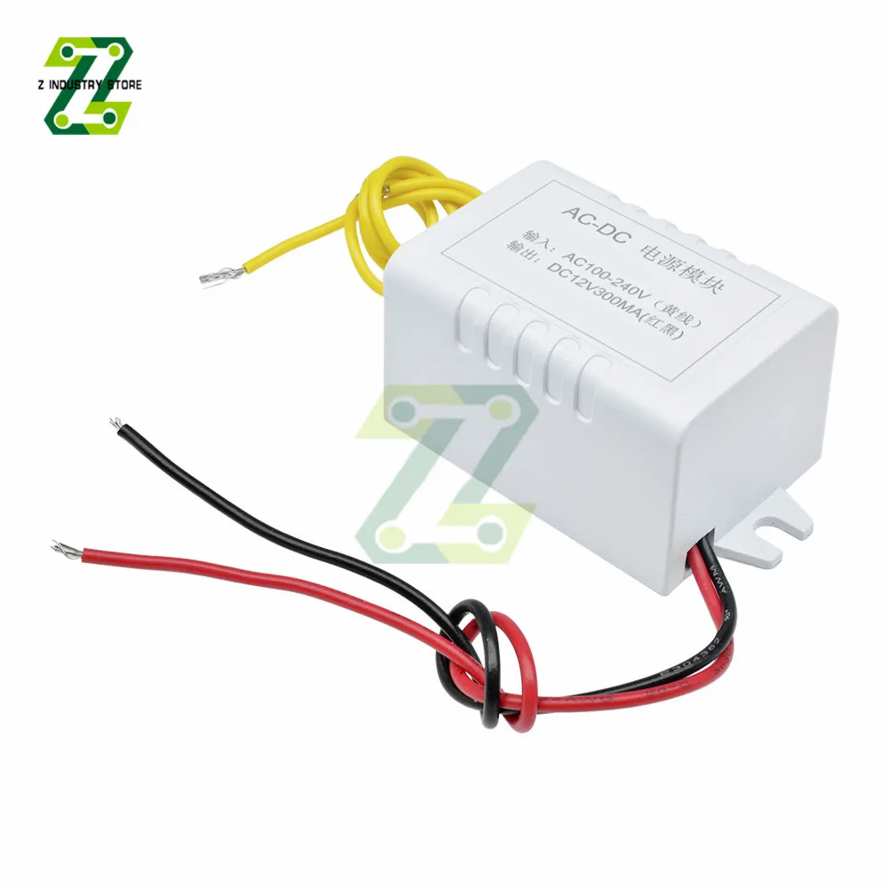 AC 110-220V To DC 12V 300mA Transformer Power Module