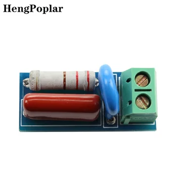 RC吸収/スナバ回路モジュール リレー接点保護 抵抗サージ RC吸収回路モジュール