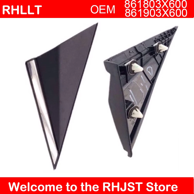 

For hyundai ELANTRA MD AVANTE Rear view mirror triangle, mirror decorative plate Cover 861803X600 861903X600