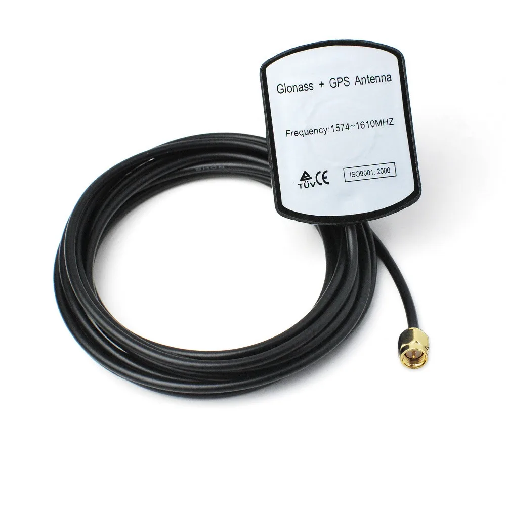 Superbat 1574MHZ/1610MHz GLONASS GPS Aerial Booster Antenna SMA Male Connector 3M Cable for GPS Receivers Mobile Customizable