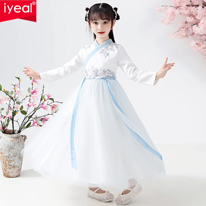 Chinese Style Gown Traditional Dress For Girls Tang Suit Children China Robe Han Clothing Ancient Fairy Costume Vestido Oriental