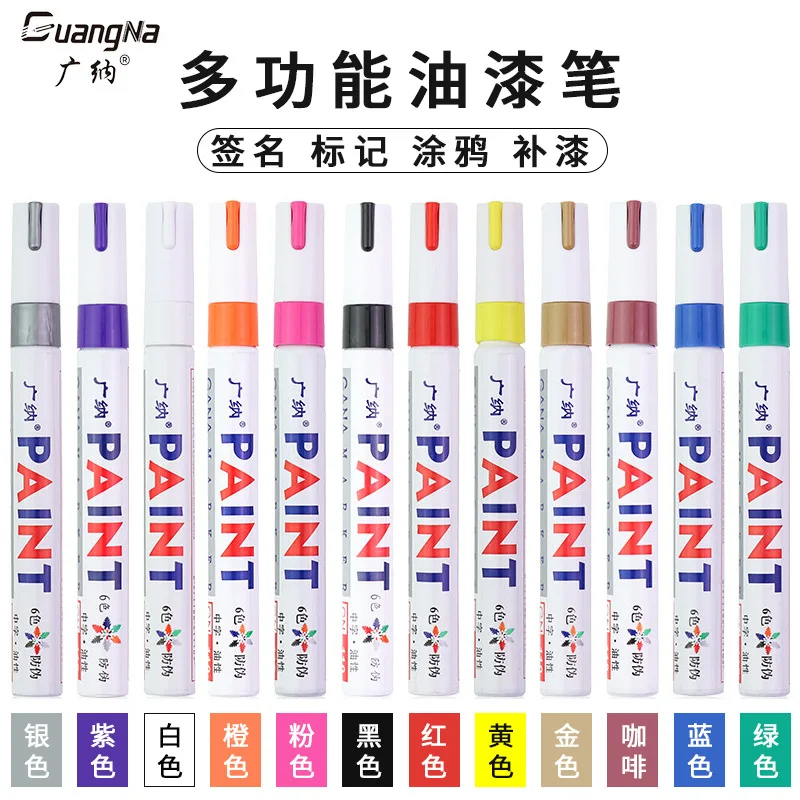 Guangna GN110 Vette 12 Kleur Verf Pen Tonic Pen Office Schrijven Graffiti Kleur Marker Pen Groothandel