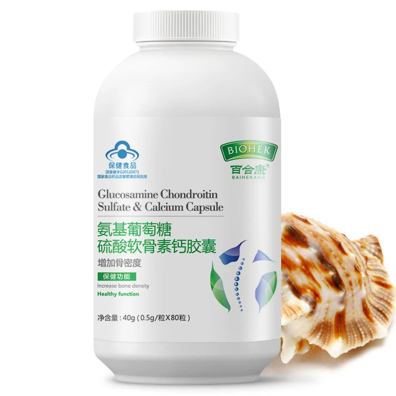 

Glucosamine Chondroitin Sulfate & Calcium Capsules 80 Capsules