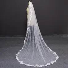 Pearl Wedding Veil with Lace Edge 2.5M #3