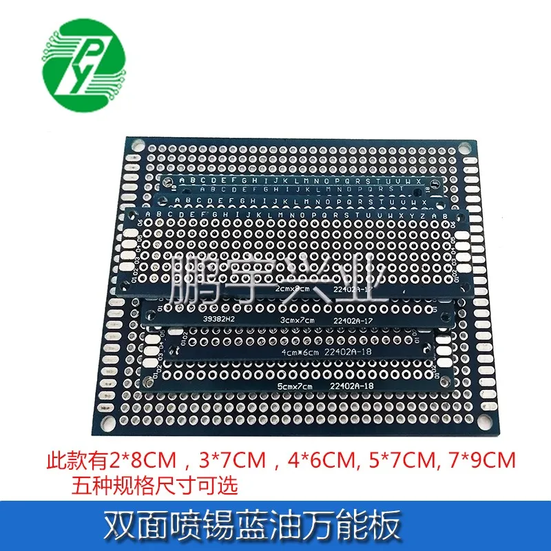 PCB Circuit Board 2x8 3x7 4x6 5x7 7x9CM Double-sided Tin Spray Blue Oil Universal Board 1.6 Thick Experimental Board