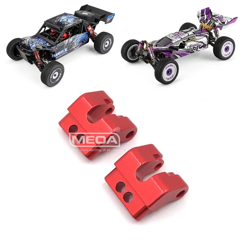 WLtoys RC Car Spare Parts 4WD 124018 124019 1844 Upgraded Metal Red Shock Absorber Fixed Seat Assembly Set 1/12 Accessories