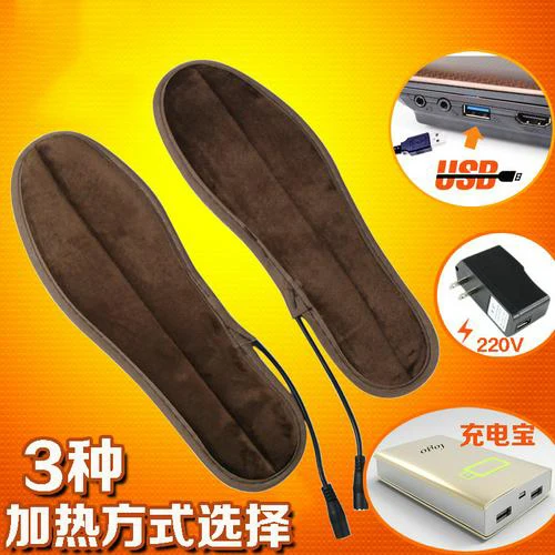 3 Heating Methods Heated Insoles Winter Shoe Inserts USB Charged Electric Heated Insoles For Shoes Keep Warm With Fur Foot Pads