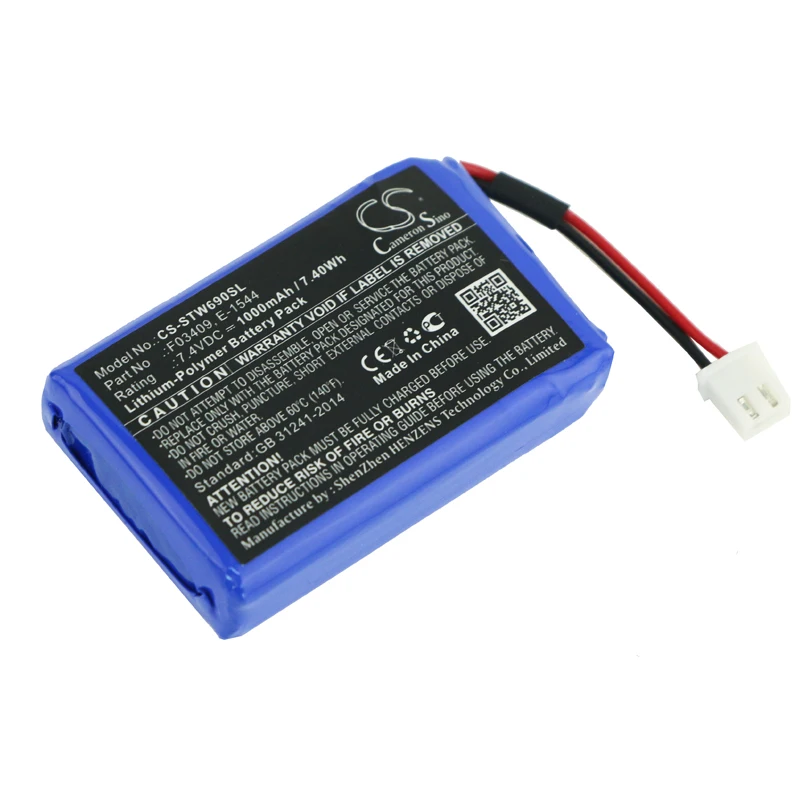 Replacement Battery Satlink WS-6906, WS-6908, WS-6909, WS-6912, WS-6912 Digital Satellite Find, WS-6932, WS-6933, WS-6936 7.4V