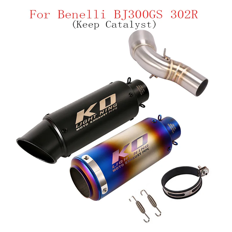 

Motorcycle Exhaust Middle Link Connector Link Pipe Muffler Escape Silencer Tip for Benelli BJ300GS 302R