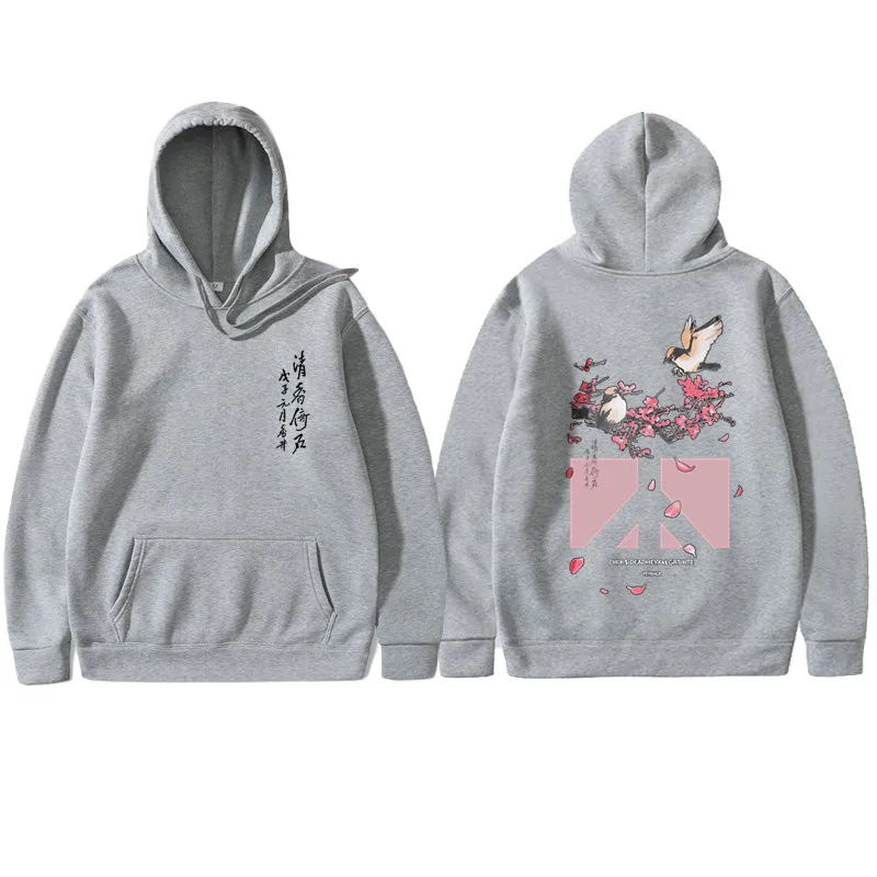 2021 Men\'s Hip Hop Hoodie Sweatshirt Flower and Bird Print Harajuku Streetwear Chinese Kanji Hoodie Autumn Pullover Hoodie Men