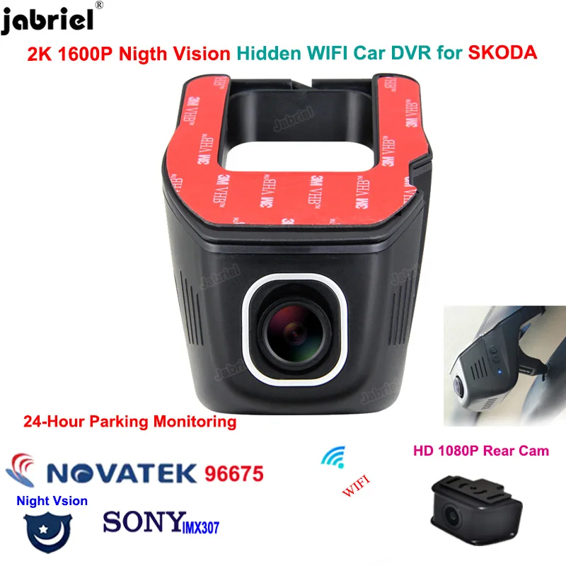 

2K Wifi Dash Cam Car DVR Camera for SKODA octavia rapid fabia kodiaq for Skoda Kushaq Enyaq Kamiq Superb Scala Citigo Karoq Yeti