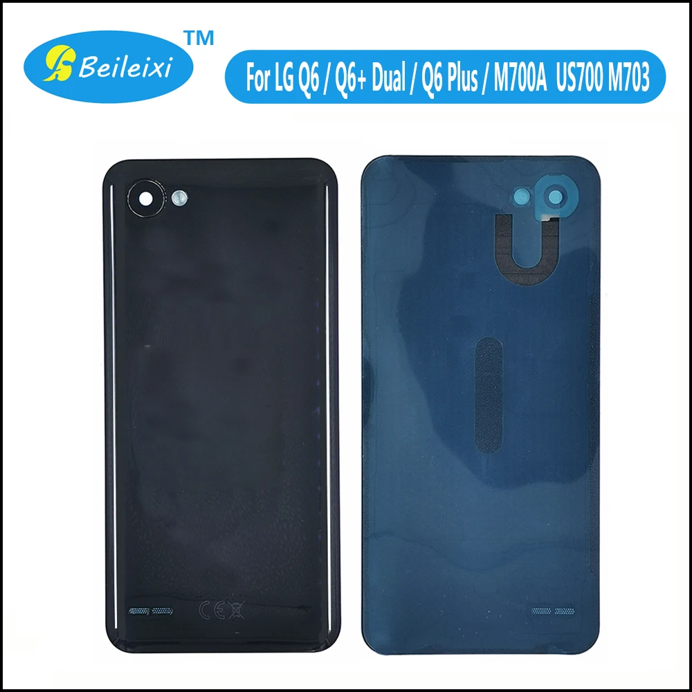 Battery Back Cover Housing Parts Protective For LG Q6 / Q6+ Dual / Q6 Plus / M700A M700N US700 M703 M700H Durable Back Cover