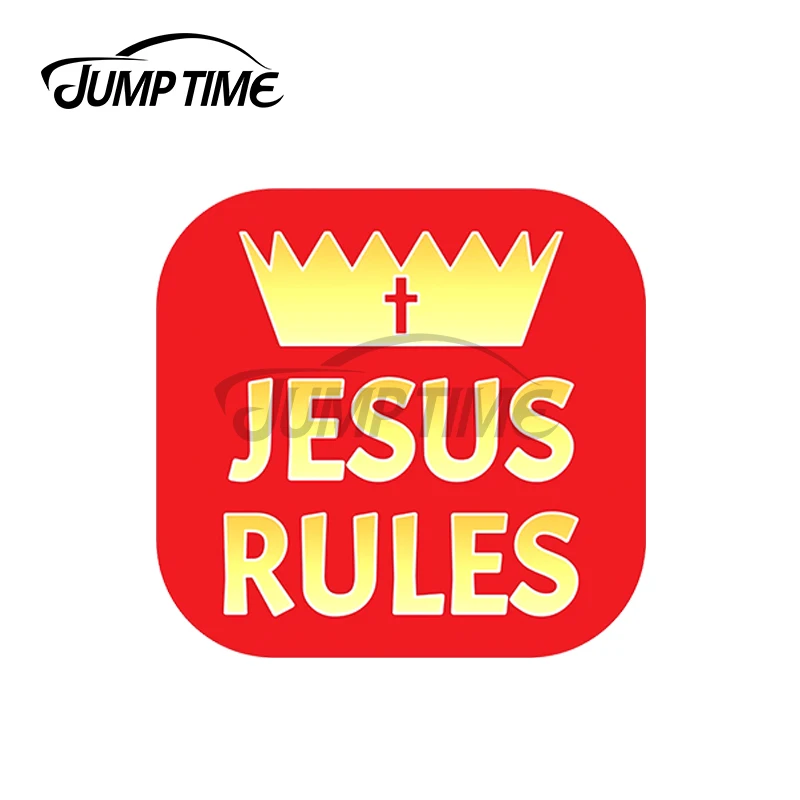 JumpTime 13 x 12cm For Jesus Rules  Funny Car Stickers Sunscreen Waterproof Auto Windows Bumper Car Door Protector