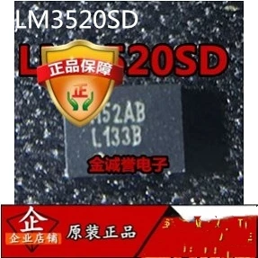 

5PCS LM3520SD LM3520 LM3520SD QFN/LLP14 Brand new and original chip IC