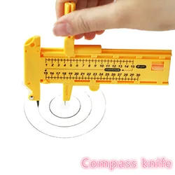 1-30cm Adjustable Compasses Circle Cutter,Sewing Round Cutting Knife Patchwork Scrapbooking Cards Cutters Paper-Cutting Tool.