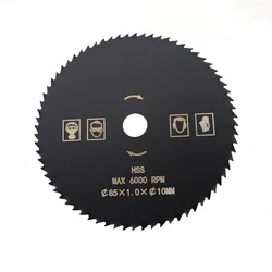 1pc Diameter 85mm 72T HSS Circular Saw Blade Bore 10mm Nitride Coated Wood Cutting