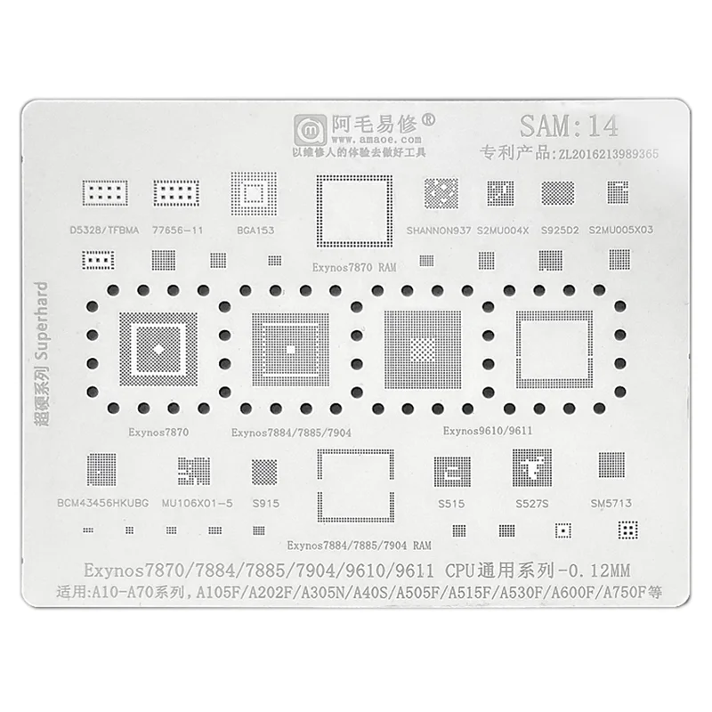 Amaoe sam14 BGA Reballing Stencil for Exynos 7870 7884 7885 7904 9610 9611 Cpu Stencil A10-A70 A600F Exynos9611 Steel Mesh