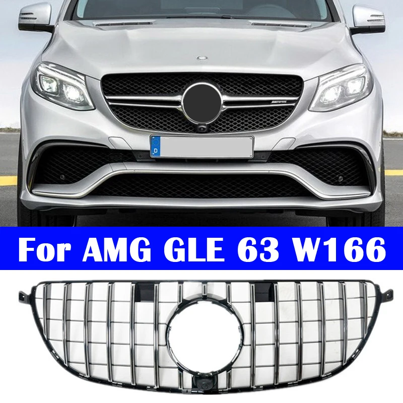 

ABS Car Styling Center Grill For Mercedes-Benz GLE For AMG 63 W166 2015-2019 GT Bumper Vertical Bar GLE63 Middle grille