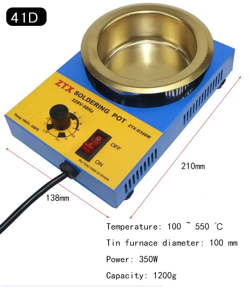 220V 280/350W  Adjustable Temperature Solder Pot Tin Stove Melting Furnace Desoldering Tools