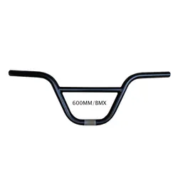 Stock Limited Durable Steel 580 mm 22.2 BMX Free Style Bicycle Handlebar